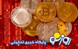قیمت بیت کوین و ارز‌های دیجیتال جمعه ۱۶ مرداد ۱۴۰۵
