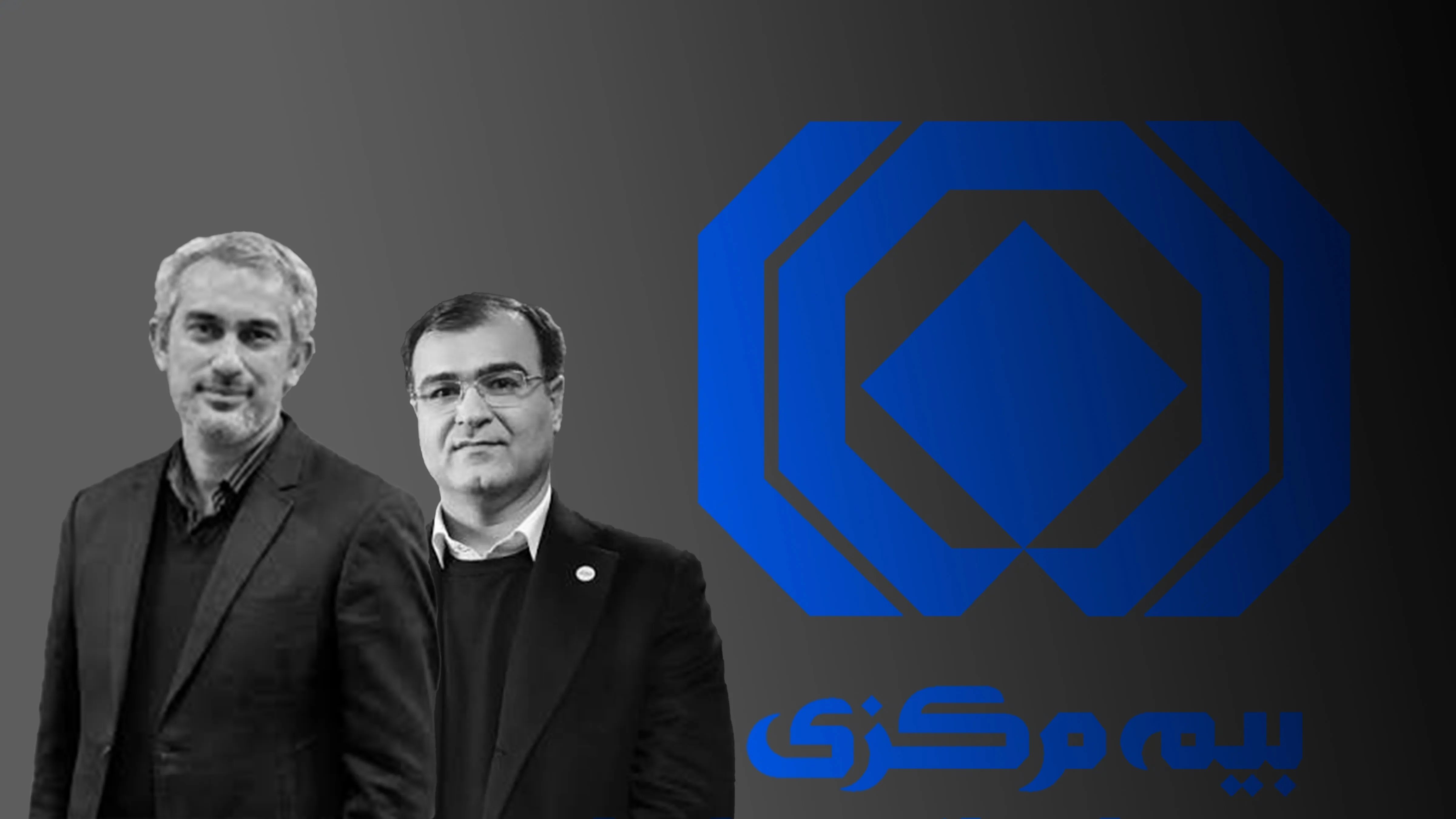 چرا به یک فارغالتحصیل فقه، حساسترین سمت بیمه کشور سپرده شده است؟ چرا به یک فارغالتحصیل فقه، حساسترین سمت بیمه کشور سپرده شده است؟