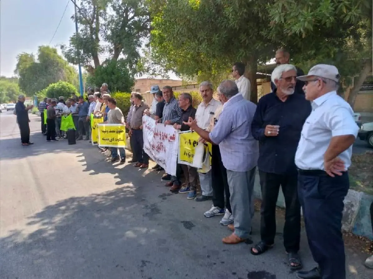 تجمع بازنشستگان تامین اجتماعی در چند شهر/ مستمری شایسته و درمان رایگان نداریم تجمع بازنشستگان تامین اجتماعی در چند شهر/ مستمری شایسته و درمان رایگان نداریم