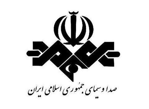 مواجهه رسانه ملی با دولت چهاردهم مواجهه رسانه ملی با دولت چهاردهم
