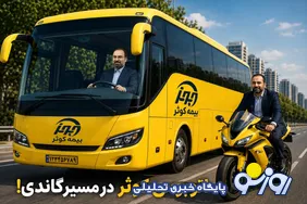 «اتوبوس بیمه کوثر» در مسیر گاندی/وقتی جابه‌جایی مدیران از جذب پرتفوی مهم‌تر می‌شود؟
