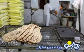 نان گران هم شد نانوایی‌ها باز از نرخ مصوب تبعیت نمی‌کنند!چرا؟