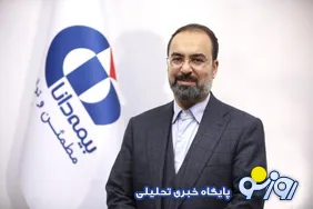 افت ارزش سهام عدالت در بیمه دانا با مدیریت ضعیف آقادادی