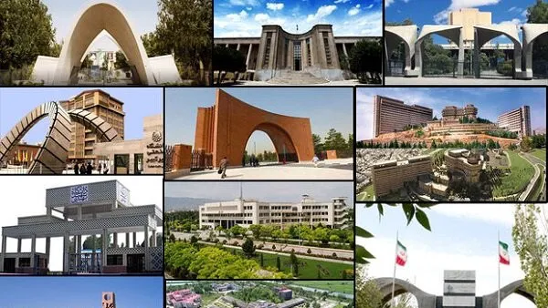 کدام دانشگاهها دیرتر باز میشوند؟ کدام دانشگاهها دیرتر باز میشوند؟
