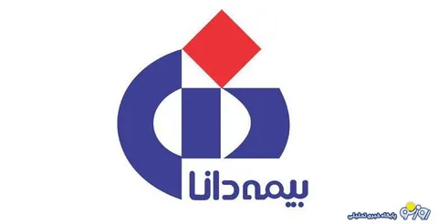 پلمپ دفتر حراست بیمه دانا در پی انتصاب‌های غیرقانونی
