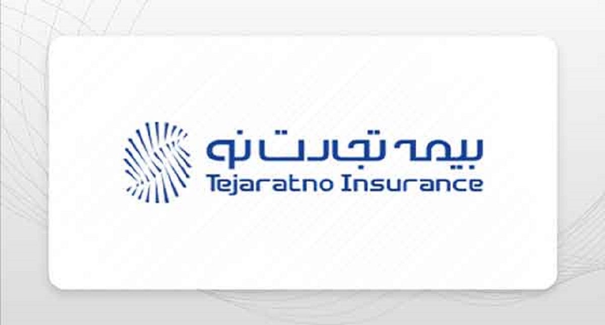 برگزاری نشست هم‌اندیشی پروژه«بوم کسب‌وکار» بیمه تجارت‌نو