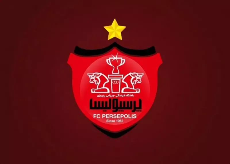 مصوبه پرسپولیس برای 5 جام قهرمانی
