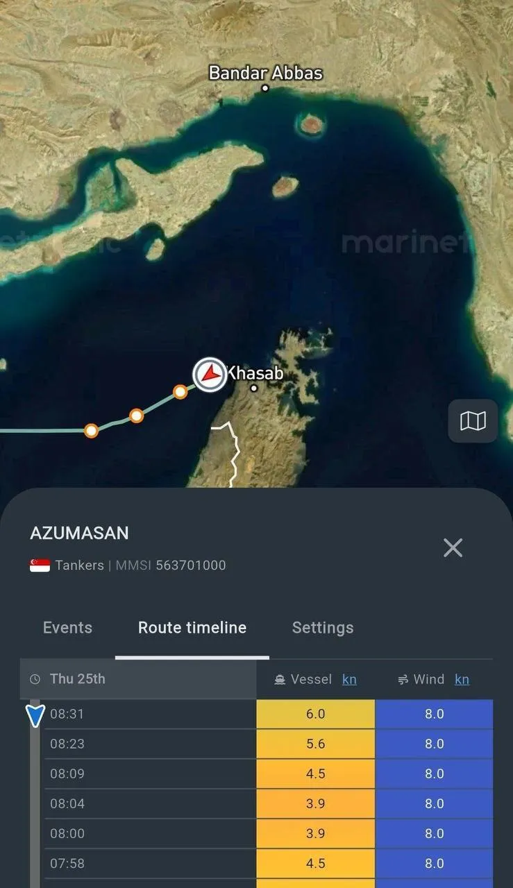 عقب نشینی ۳ نفتکش از عبور از مسیر موازی با سواحل عمان در تنگه هرمز/ سپاه هشدار داد عقب نشینی ۳ نفتکش از عبور از مسیر موازی با سواحل عمان در تنگه هرمز/ سپاه هشدار داد