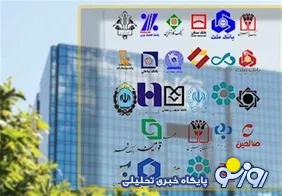 میزان مبلغ بدهی دولت به بانک‌ها مشخص است!