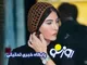 فریبا نادری با استایلی مینیمال و مونوکروم آفتابی شد