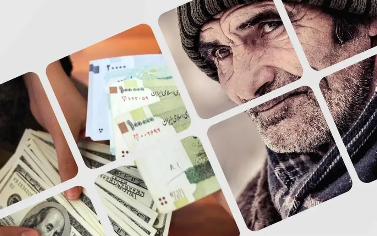 پرداخت حقوق بازنشستگان تامین اجتماعی