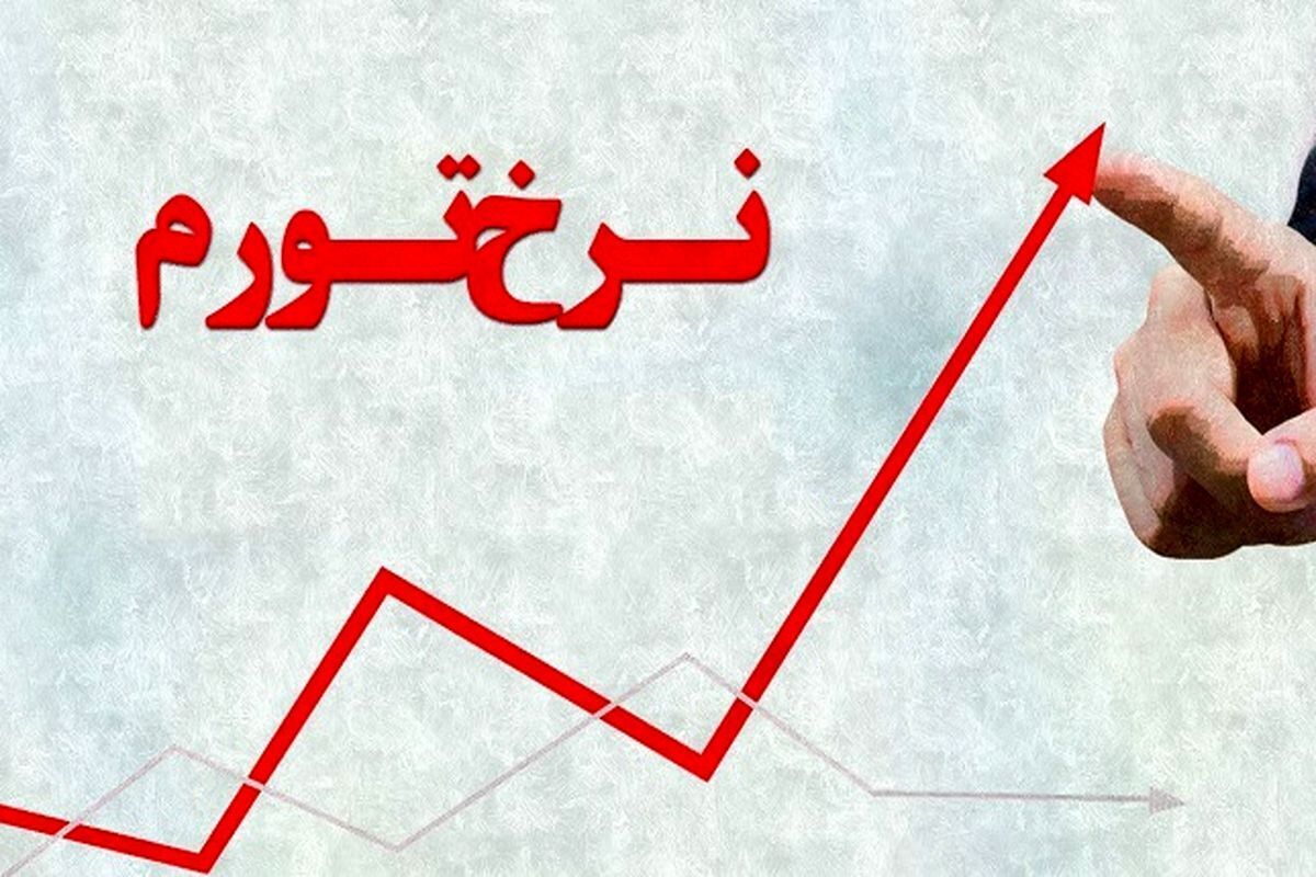 جهش قیمتی دخانیات در خرداد ماه بی سابقه بود! جهش قیمتی دخانیات در خرداد ماه بی سابقه بود!