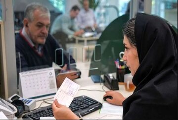ساعت کار ادارات تغییر میکند/ تکلیف نیروهای شرکتی روشن شد؛ فعلا منتظر این اتفاق نباشید ساعت کار ادارات تغییر میکند/ تکلیف نیروهای شرکتی روشن شد؛ فعلا منتظر این اتفاق نباشید