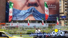ایران گامی دیگر به سوی رسمی‌سازی کنترل خود بر تنگه هرمز برداشته است