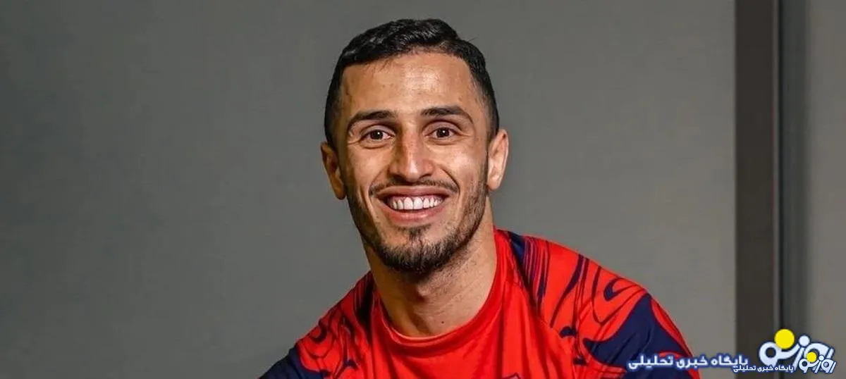 عاشقان رونالدو فرشته نجات پرسپولیس