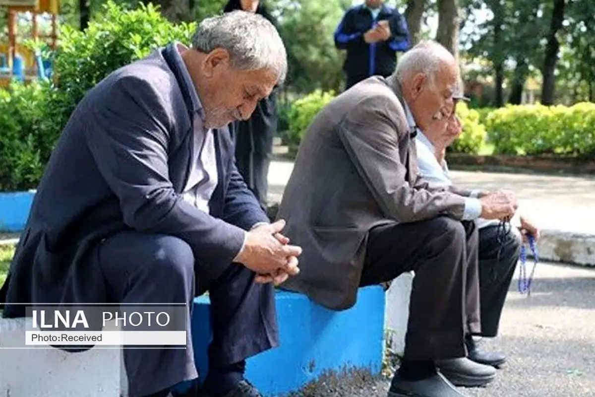 بسته بودن سایت ثبت نام وام بازنشستگان تامین اجتماعی در برخی استانها بسته بودن سایت ثبت نام وام بازنشستگان تامین اجتماعی در برخی استانها