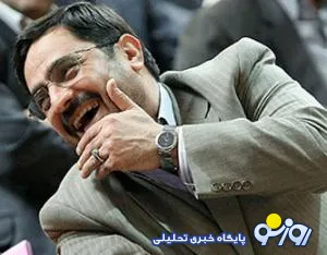 تبرئه از اتهام معاونت در قتل؛ محکومیت به رد مال و حبس در پرونده تامین اجتماعی