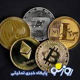 جدول قیمت بیت کوین و ارز‌های دیجیتال سه‌شنبه ۲۰ مرداد ۱۴۰۵