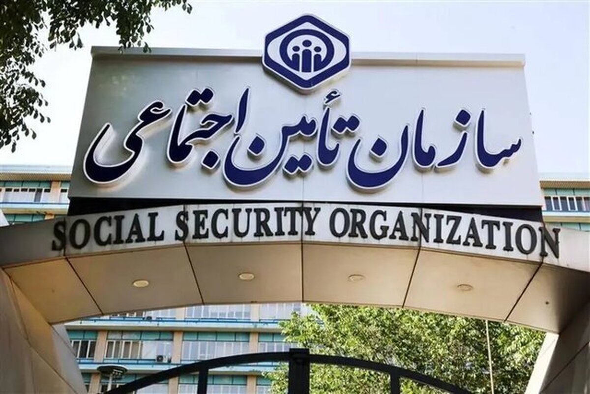 چرا واریزی بازنشستگان کمتر از مبلغ خالص پرداختی در فیش خرداد است؟ چرا واریزی بازنشستگان کمتر از مبلغ خالص پرداختی در فیش خرداد است؟