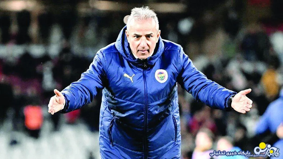 انتقال کارتال به فنرباغچه منتفی شد؟/ غرامت سنگین مورینیو به سود پرسپولیس
