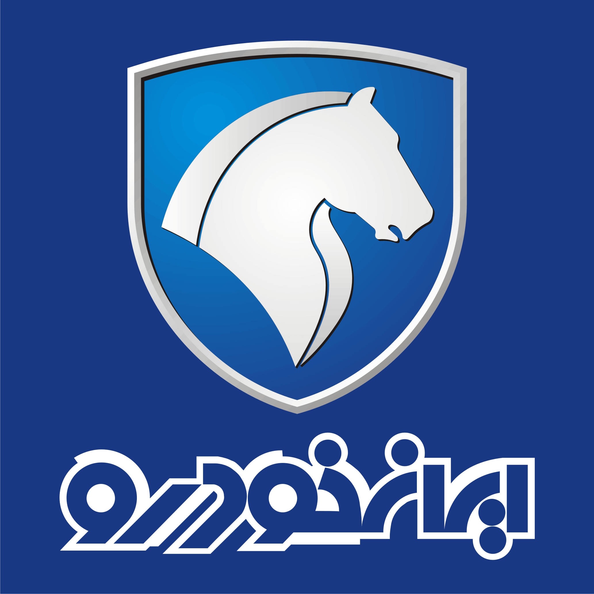 فروش اینترنتی محصولات ایران خودرو از سهشنبه آغاز میشود فروش اینترنتی محصولات ایران خودرو از سهشنبه آغاز میشود
