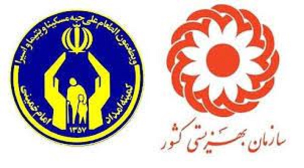 مبلغ مستمری بهزیستی مرداد ۱۴۰۵ چقدر است؟ مبلغ مستمری بهزیستی مرداد ۱۴۰۵ چقدر است؟
