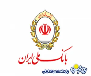 ارز اربعین (32)/ تحویل ارز در شهرهای نجف و کاظمین سریع است