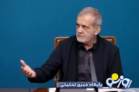 پزشکیان: تمامی مراحل مذاکرات در چارچوب سیاست‌های کلان نظام و با هماهنگی کامل با رهبر انقلاب دنبال شد