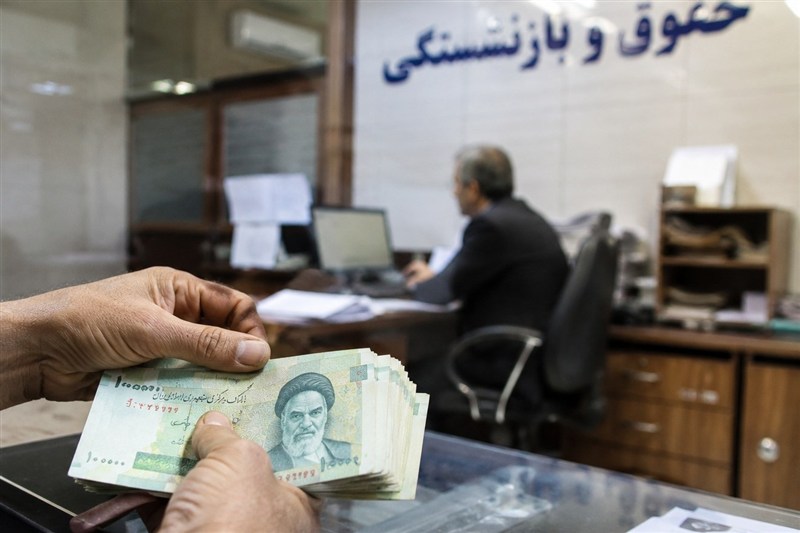 تأمین و ابلاغ کامل پاداش پایان خدمت بازنشستگان تأمین و ابلاغ کامل پاداش پایان خدمت بازنشستگان