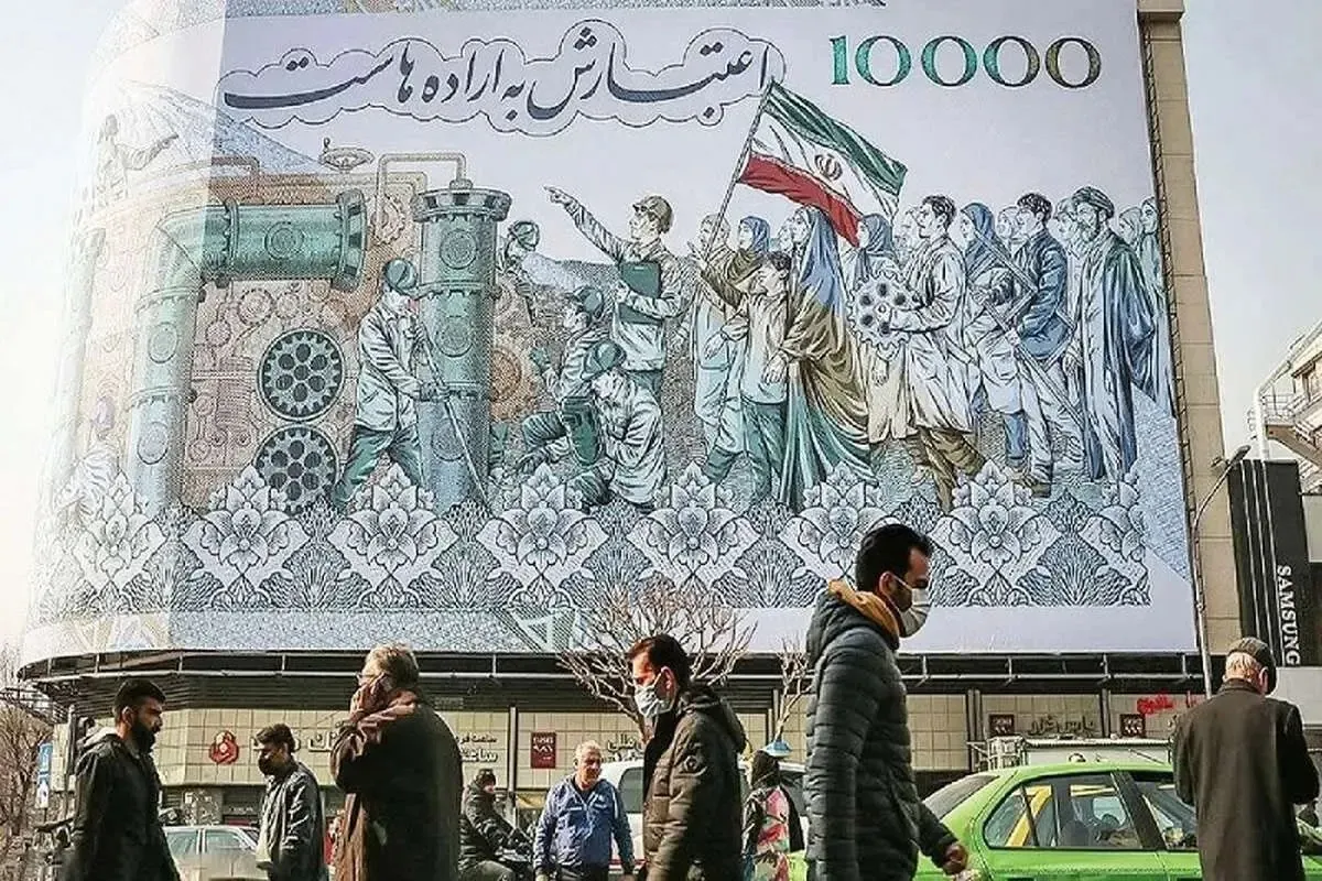 تورم تیرماه: بالای ۸۳ درصد تورم تیرماه: بالای ۸۳ درصد