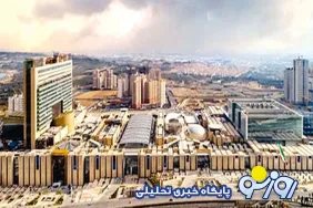 مال‌های تهران مکانی که سرمایه‌ها در آجر‌ها خوابیده است!