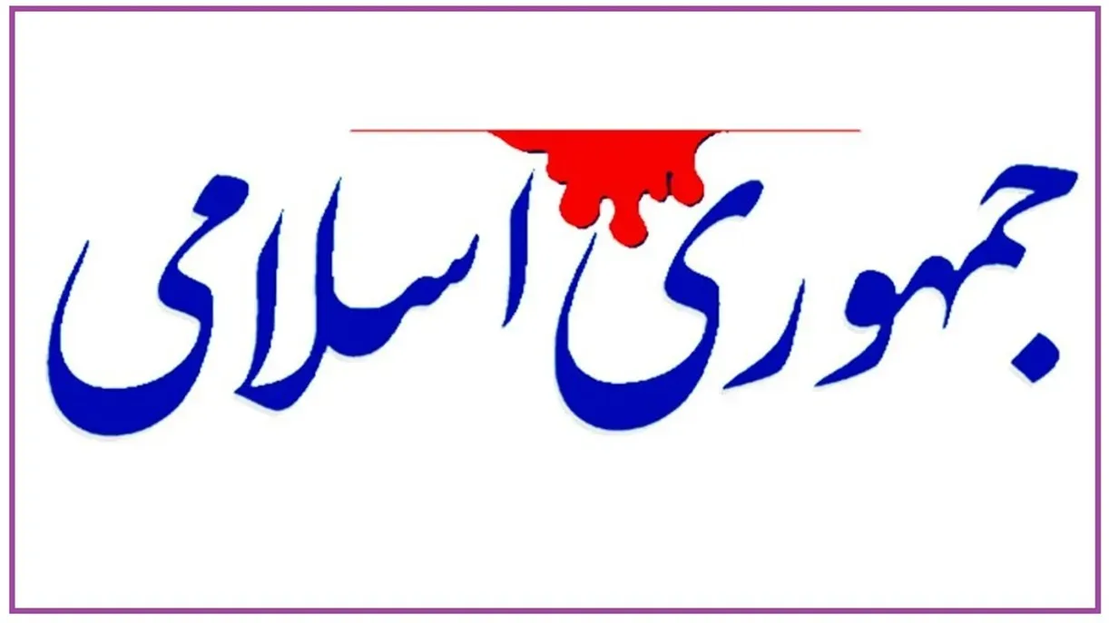 تاسف یک روزنامه از صحنه گردانی هیاتهای مذهبی به دست مداحان بی سواد تاسف یک روزنامه از صحنه گردانی هیاتهای مذهبی به دست مداحان بی سواد
