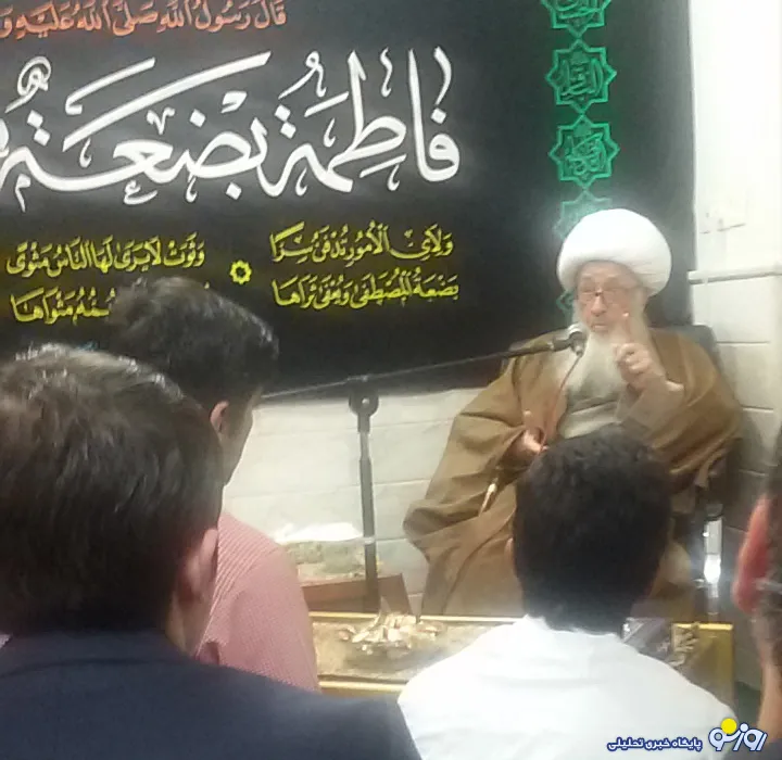 عکس دیده نشده از دیدار دانشجویان با آیت الله وحید خراسانی