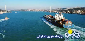 برنامه اقتصادی ترکیه برای نفع بردن از حمله آمریکا و اسرائیل به ایران چیست؟