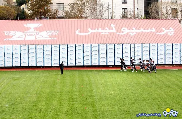 در پی عدم دریافت مطالبات / بازیکنان پرسپولیس تمرین را تحریم کردند