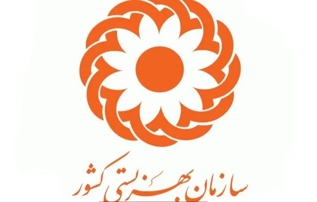 جدول کامل مبالغ و زمان واریز مستمری بهزیستی و کمیته امداد تیر ۱۴۰۵