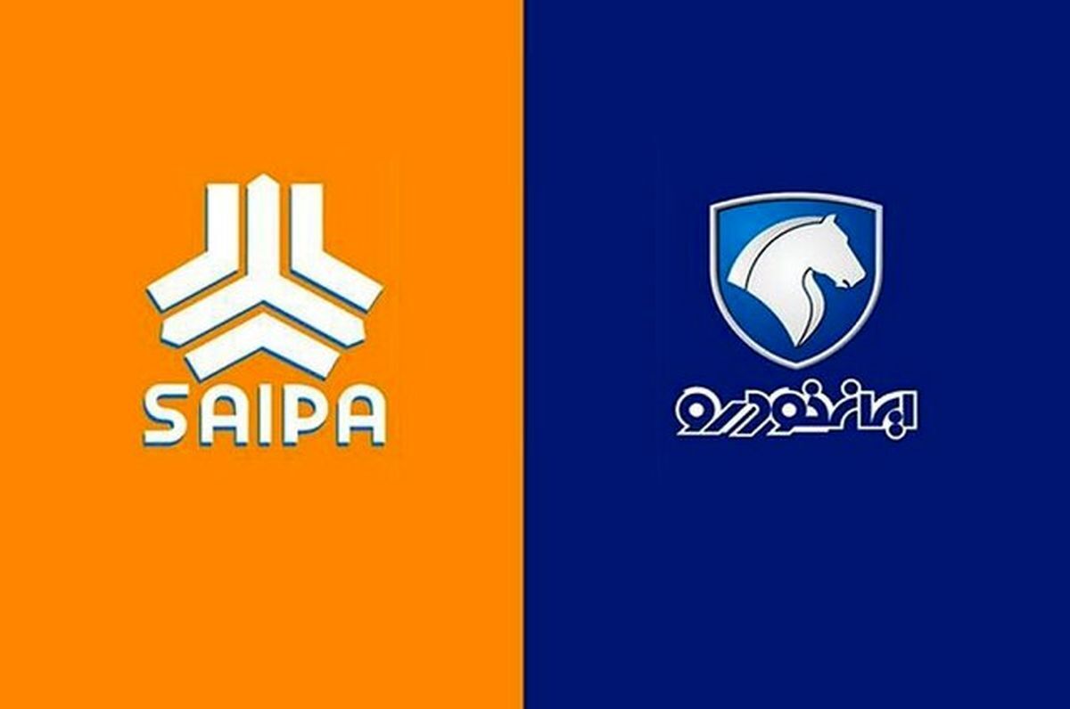 قیمت محصولات ایران خودرو و سایپا امروز ۸ تیرماه ۱۴۰۵/ بازار خودرو قرمزپوش شد+ جدول قیمت محصولات ایران خودرو و سایپا امروز ۸ تیرماه ۱۴۰۵/ بازار خودرو قرمزپوش شد+ جدول
