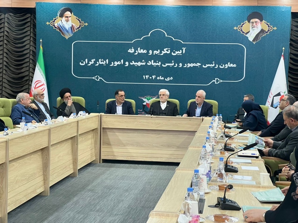 رییس بنیاد شهید چه کسی خواهد شد؟