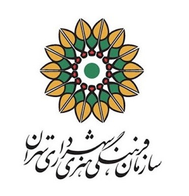 زیان ۴۱۴ میلیاردی سازمان فرهنگی هنری شهرداری تهران زیان ۴۱۴ میلیاردی سازمان فرهنگی هنری شهرداری تهران