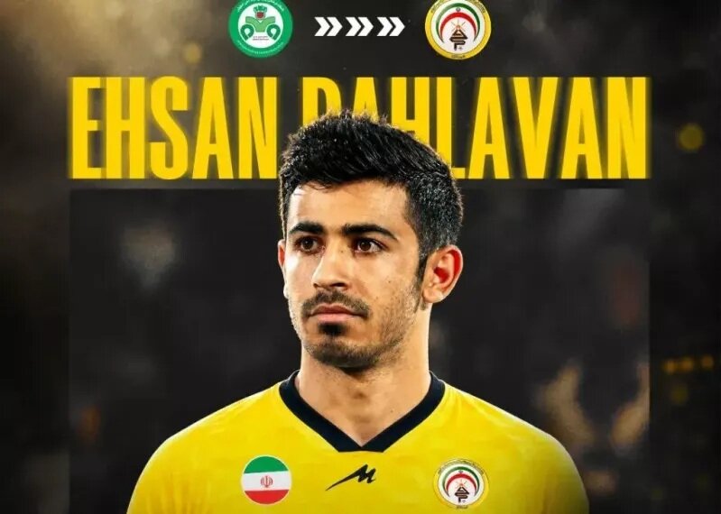 رسمی؛ مقصد جدید ستاره پیشین پرسپولیس مشخص شد
