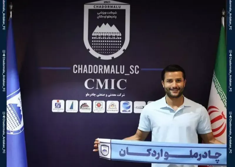 عارف غلامی عارف غلامی