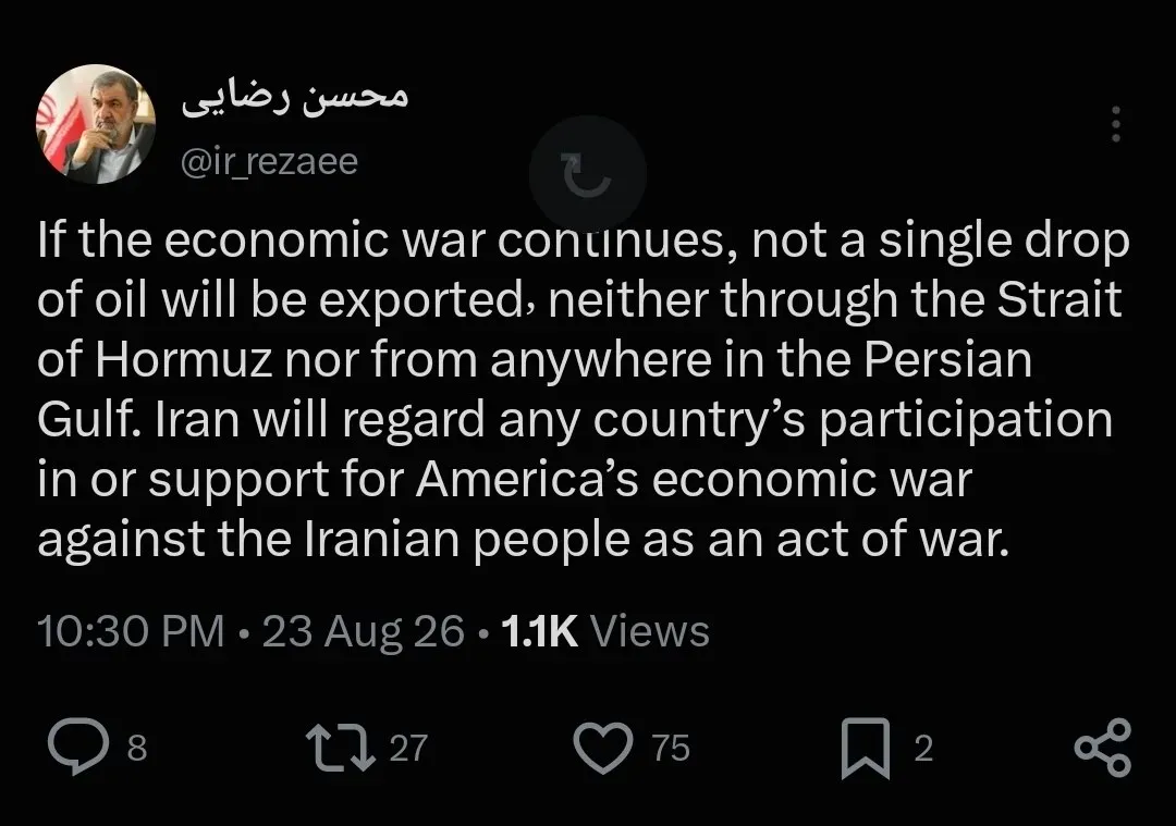 محسن رضایی محسن رضایی