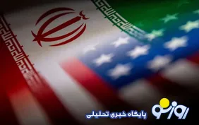 بازگشت به تفاهمنامه پس از آسیب‌شناسی و تصویب در شعام جایز است