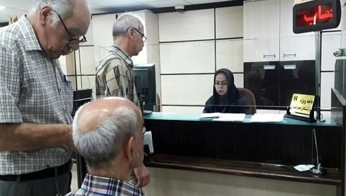 پرداخت وام ۷۵ میلیونی بازنشستگان کشوری به ۳۲ هزار نفر آغاز شد پرداخت وام ۷۵ میلیونی بازنشستگان کشوری به ۳۲ هزار نفر آغاز شد