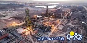 هزینه‌های عجیب‌وغریب در شرکت گل‌گهر
