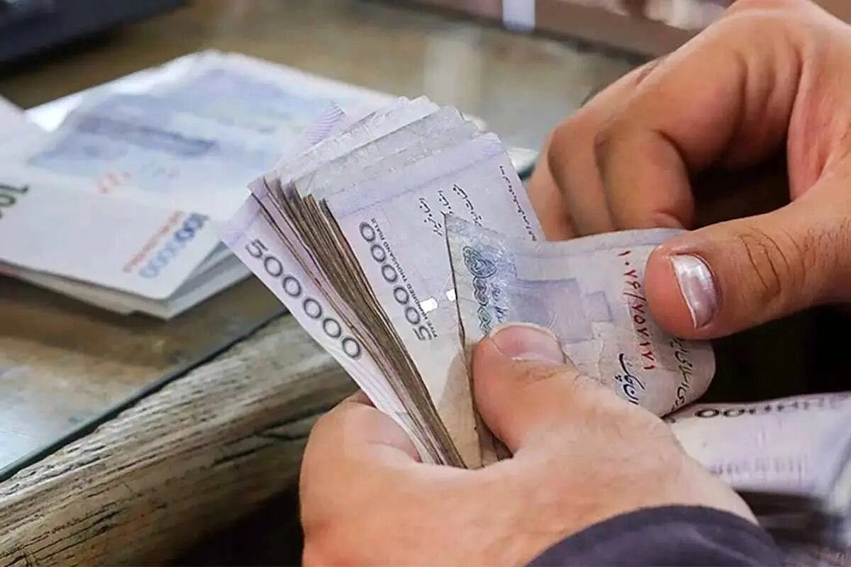 این گروه از بازنشستگان منتظر واریزی باشند این گروه از بازنشستگان منتظر واریزی باشند