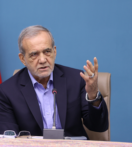 گزارش پزشکیان از آزادی منابع مسدودشده ایران در قطر به مراجع در قم گزارش پزشکیان از آزادی منابع مسدودشده ایران در قطر به مراجع در قم