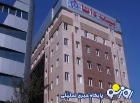 محکومیت ۱٬۳۸۰ میلیارد تومانی بیمه دانا در پرونده طبیعت/ بدهی که از چشم سهامداران پنهان شد