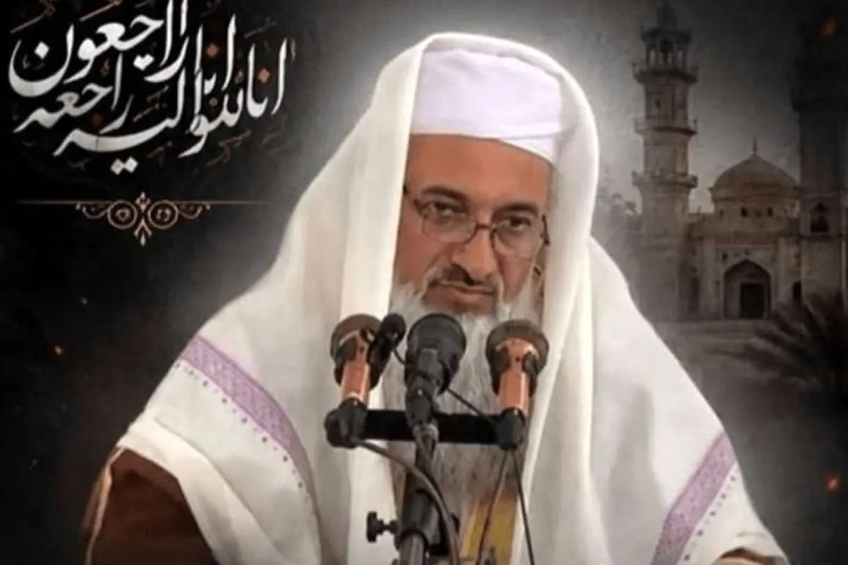 محمد انور ریگی امام جمعه اهل سنت میرجاوه ترور شد محمد انور ریگی امام جمعه اهل سنت میرجاوه ترور شد