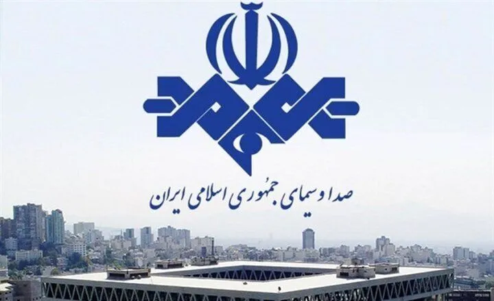 در نهایت صدا و سیما در خصوص اعمال خود لب به سخن گشود! در نهایت صدا و سیما در خصوص اعمال خود لب به سخن گشود!